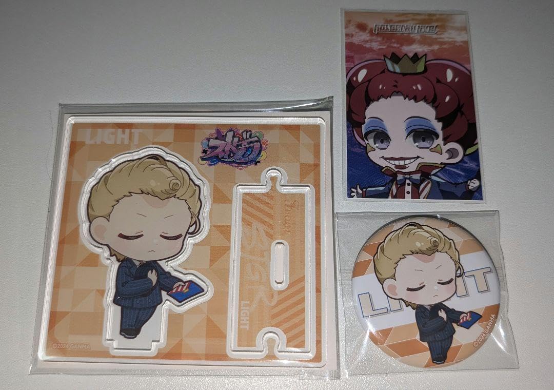 Amazon.co.jp: ストグラ ライトスターボーイ マクドナルド