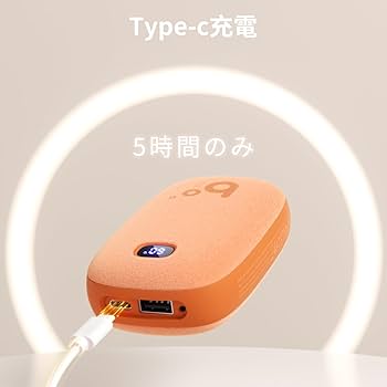 充電式ウエストウォーマー Amazon | [“着る岩盤浴”BSファイン] ウエストウォーマー お腹