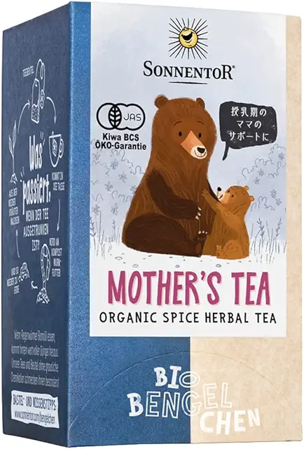 SONNENTOR Bio Stilltee für Milchbildung mit Fenchel, Anis, Kümmel - 27g