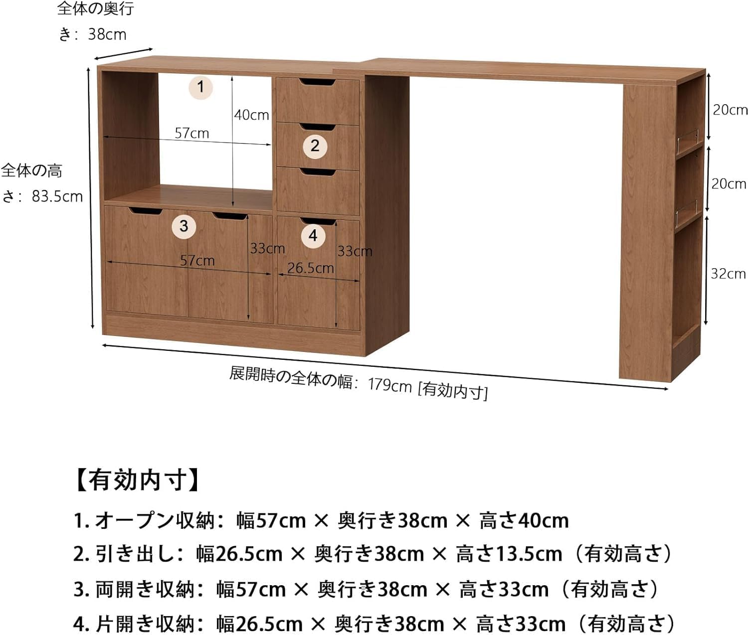 Amazon.co.jp: キッチンカウンター 伸縮式 幅102–179cm｜耐荷重60kg