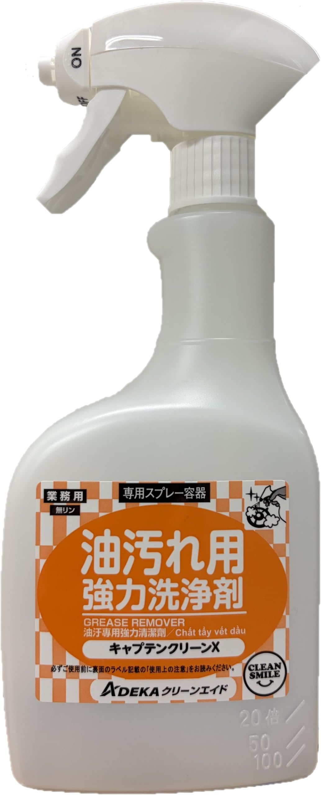 Amazon | 【油汚れ用強力洗浄剤】キャプテンクリーンX (5kg×2本
