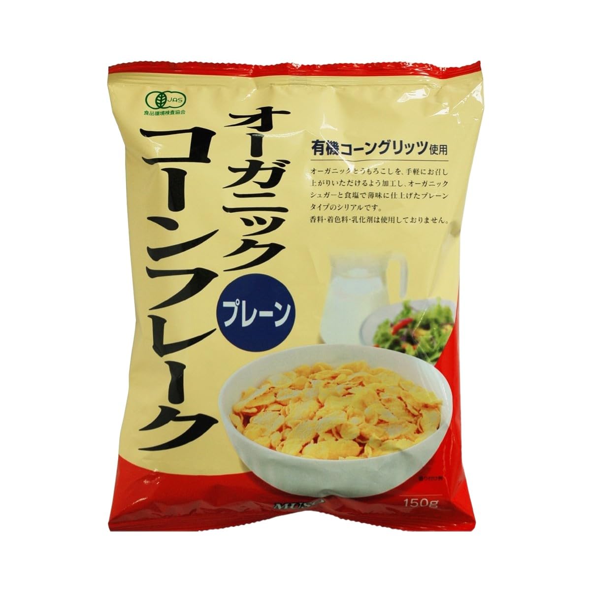 ムソー オーガニックコーンフレーク・プレーン 150g
