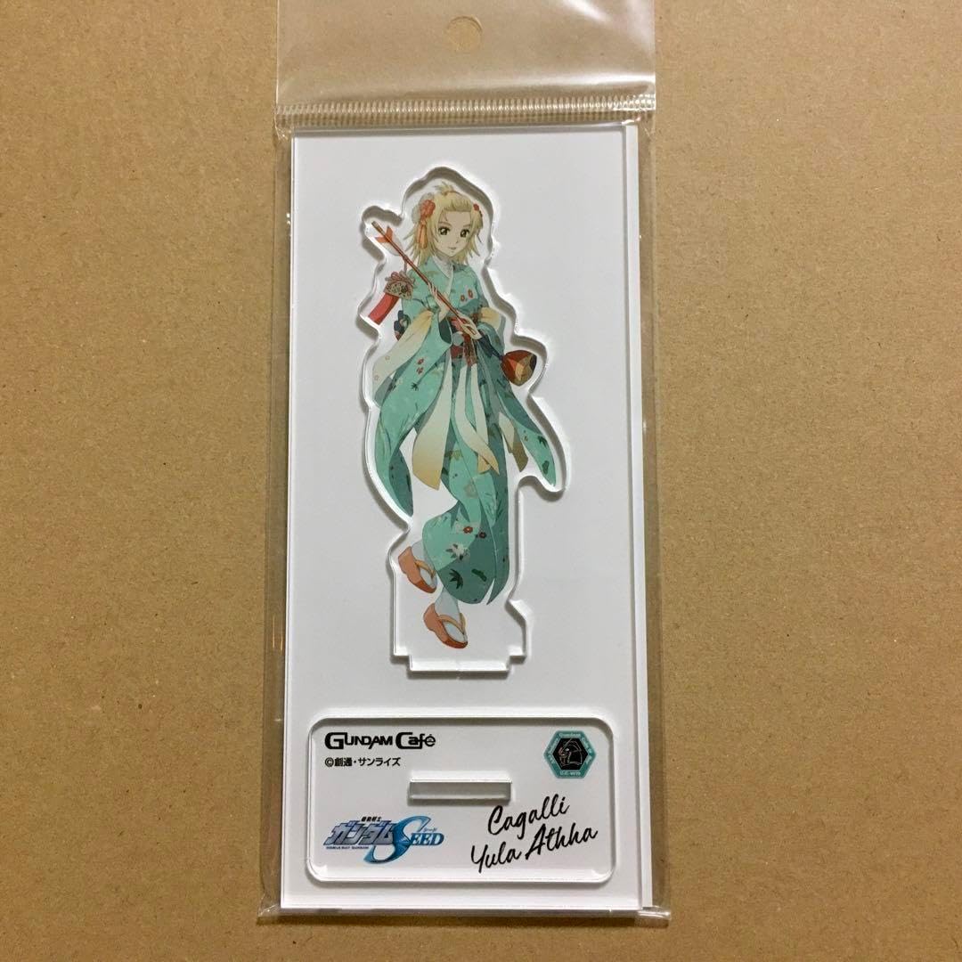 キブナドン cf限定招福黄鮒 イヌハリゴン cf限定招福黄鮒