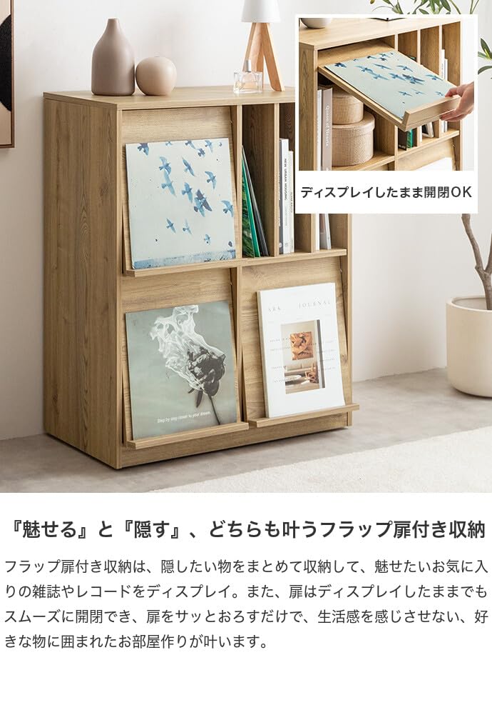 Amazon.co.jp: 家具350 キャビネット 収納 スリム 白 おしゃれ 木製
