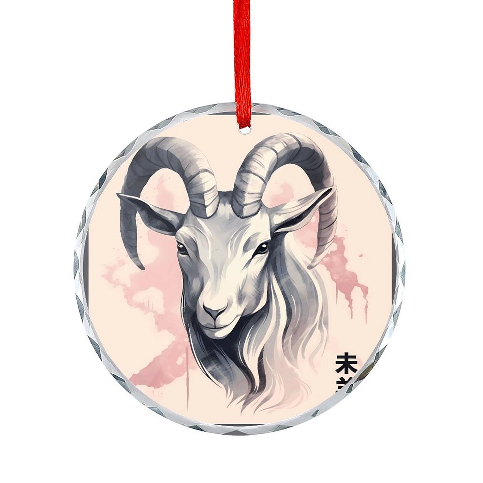 Btcowzrv Style Zodiac Sign Sheep Round Ornament Hanging Pendant Decor