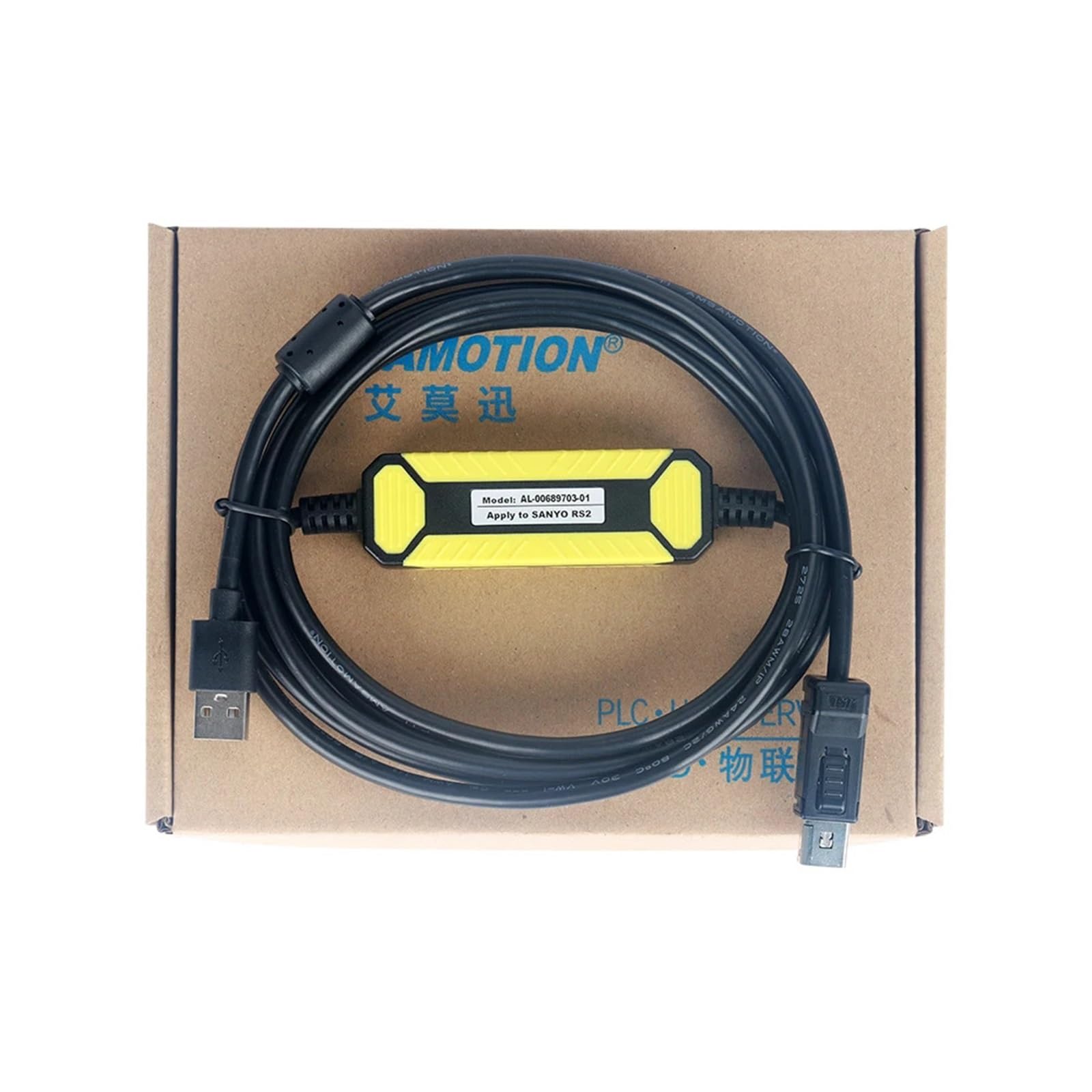 QWJWIYKUZ USB-AL-00689703-01 Suitable for RS2 Series Servo Driver Cable Download Line AL-00689703-01