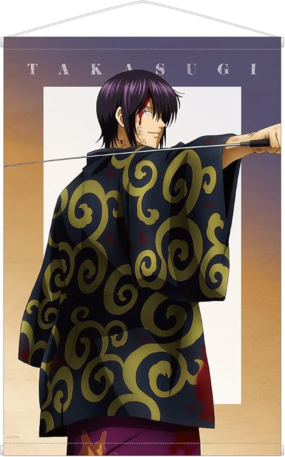 銀魂 描き下ろしイラスト 高杉晋助 戦う背中ver B2タペストリー アニメ 萌えグッズ 通販 Amazon 銀魂 描き下ろしイラスト 高杉晋助 戦う背中ver B2タペストリー アニメ 萌えグッズ 通販 Amazon