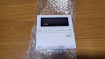 Amazon.co.jp: ノーリツ RC-J101ME RC-J101SEガス給湯器リモコンセット Amazon.co.jp: ノーリツ RC-J101ME RC-J101SEガス給湯器リモコンセット
