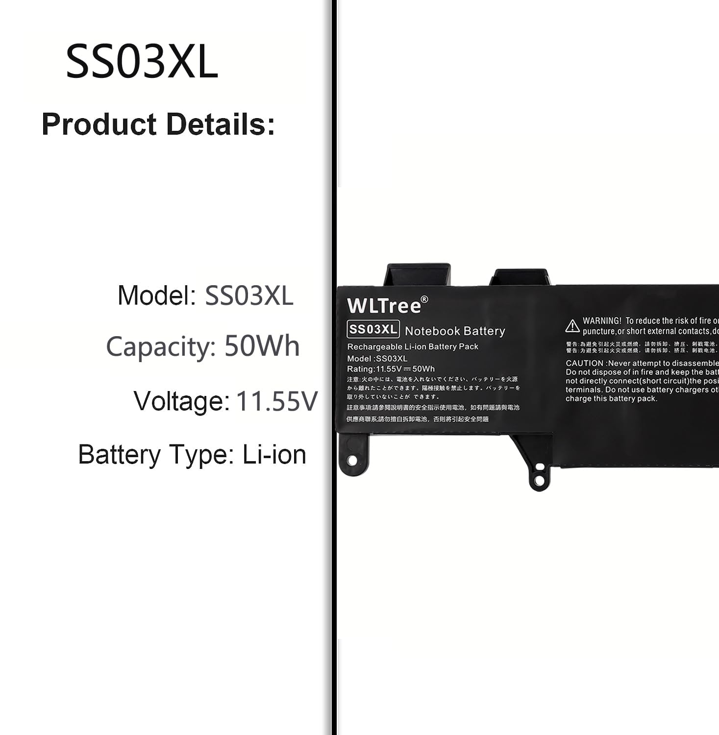 Batteria HP SS03XL Per EliteBook E ZBook - 11.4V 4100mAh - Foto 3