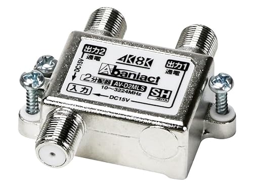 �A�o�j�A�N�g(Abaniact) TV���z�� AV-D2MLS-00