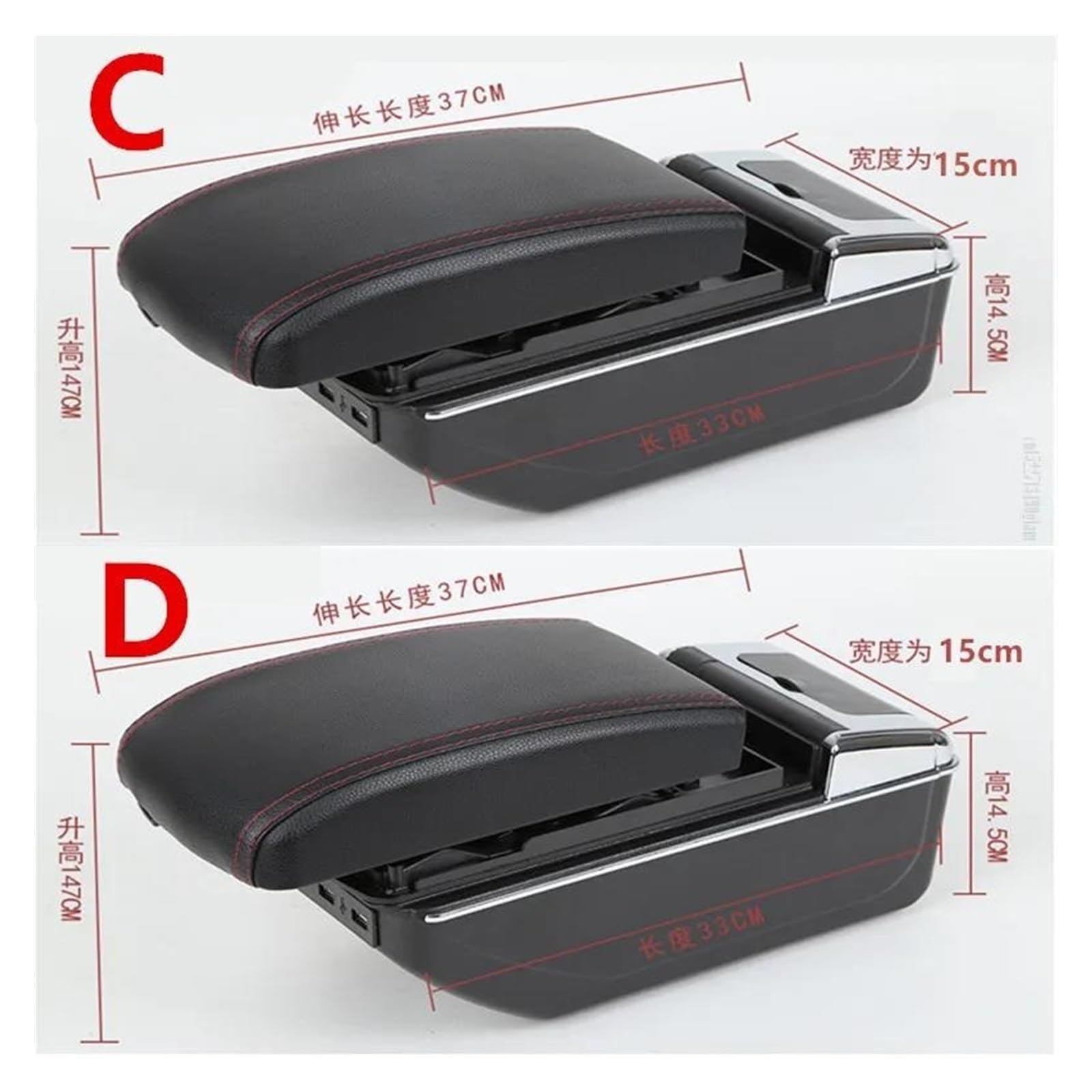 centro consola organizador caja Para MINI Para Cooper R50 R52 R53 R56 R57 R58 F55 F56 F57 Compartimento Reposabrazos Coche Accesorios Almacenamiento Central(D red line 7USB)