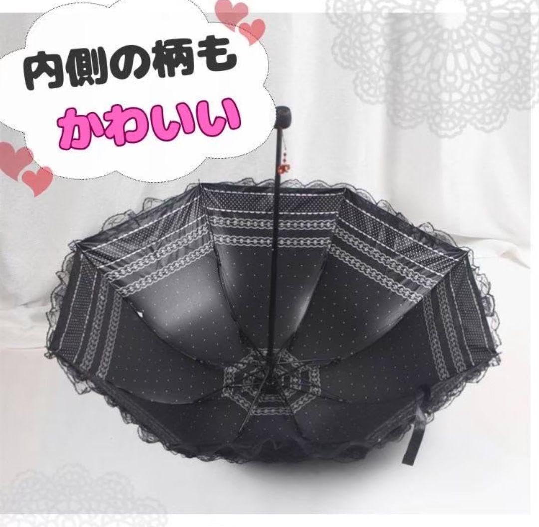 晴雨兼用 ゴスロリレースアンブレラ 傘 Amazon.co.jp: 折りたたみ傘 日傘 晴雨兼用 ゴスロリ レース 遮光