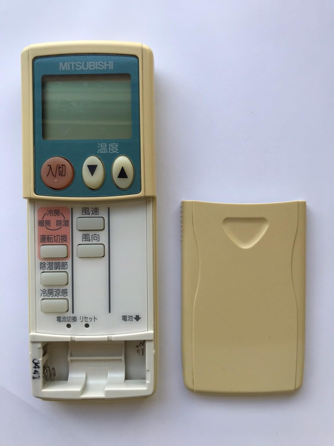 三菱 エアコンリモコン KG02 rdzdsi3 三菱 エアコンリモコン KG02 rdzdsi3