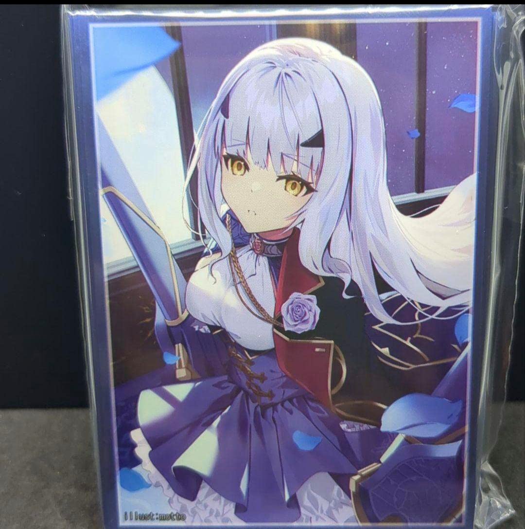 Amazon.co.jp: FGO メリュジーヌ 妖精騎士ランスロット スリーブ