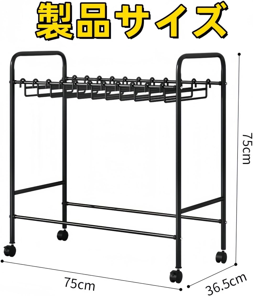 VZXズボンラック伸縮キャスター付き24本ハンガーズボン服収納ブロック付き黒ズボン収納着地可動ズボン多機能クローゼット (ホワイト,