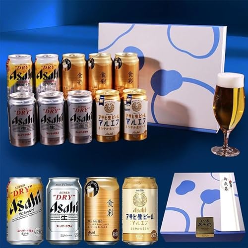 yΕz Ε̂t XbLn[J[r[4ݔ10{MtgZbg r[ ݔ v[g  j Ԃ lߍ킹 Ntgr[ 607080 (ΕMtg)