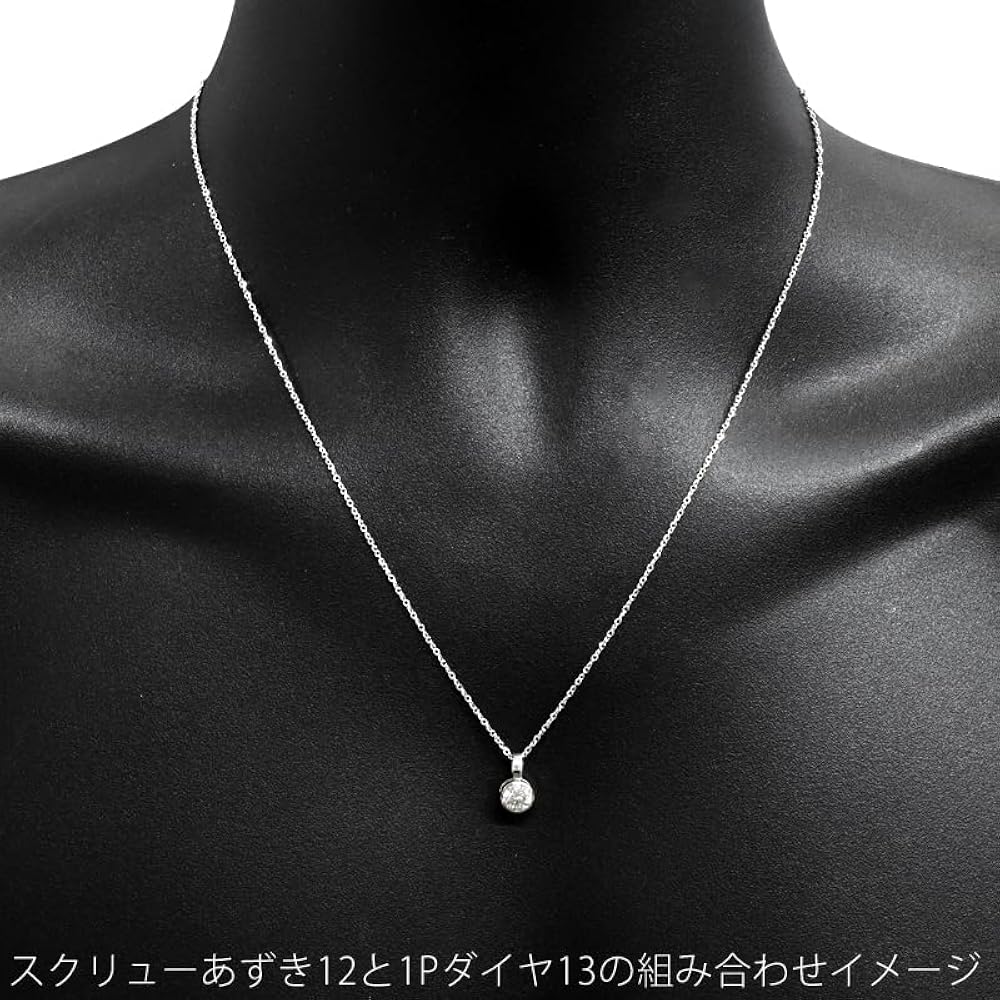 saK18WG 一粒ダイヤ カットアズキ、Pt950 プラチナスクリュー saK18WG 一粒ダイヤ カットアズキ、Pt950 プラチナスクリュー