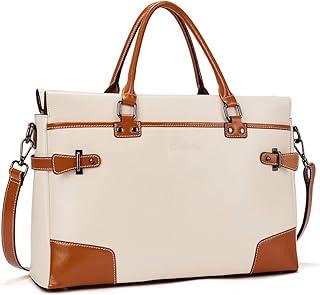beige laptop bag