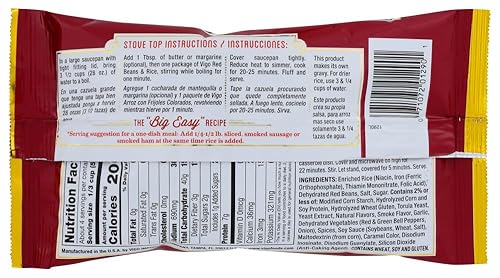 Miniatura 2 de Vigo Mezcla de arroz y frijoles rojos