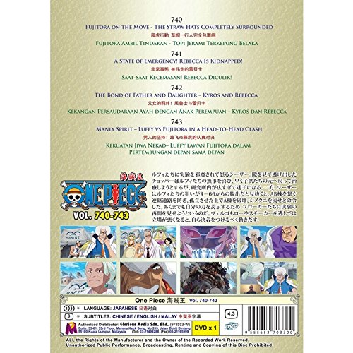Amazon Com One Piece Tv 740 743 Dvd Region All English Subtitles Movies Tv