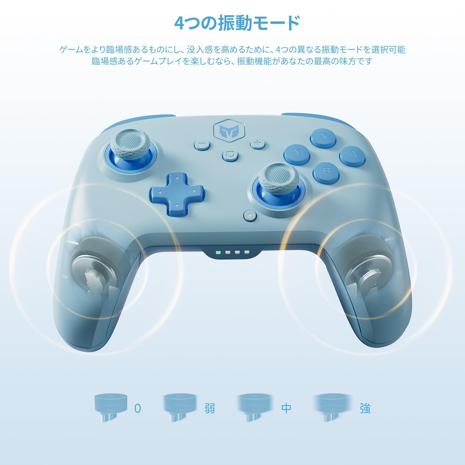Amazon.co.jp: Switch コントローラー Bluetooth無線/有線接続 連射