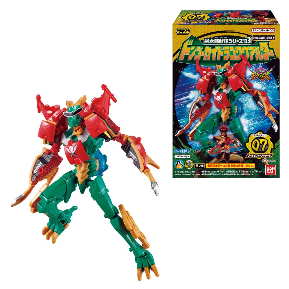 Amazon | ミニプラ 暴太郎戦隊シリーズ03 ドンゴーカイドラゴクウ  