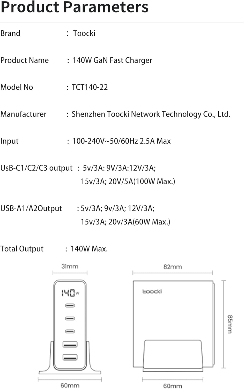 toocki 140W charger product parameters table and dimensions diagram