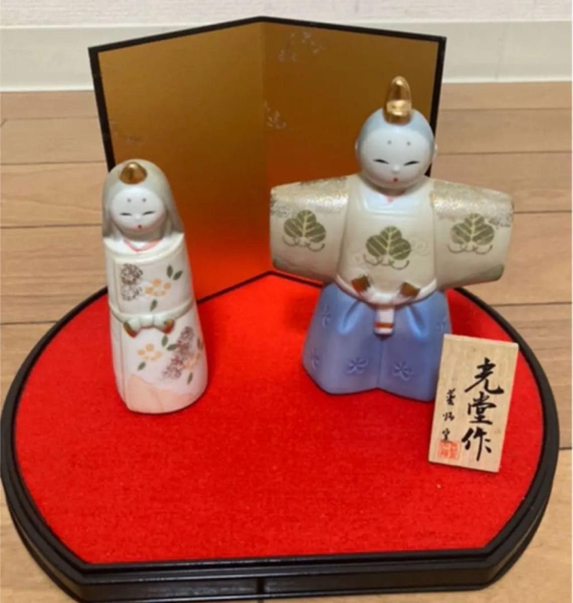 Amazon | 雛人形 コンパクト 立ち雛 陶人形 陶器 薬師堂 光堂作 雛祭り