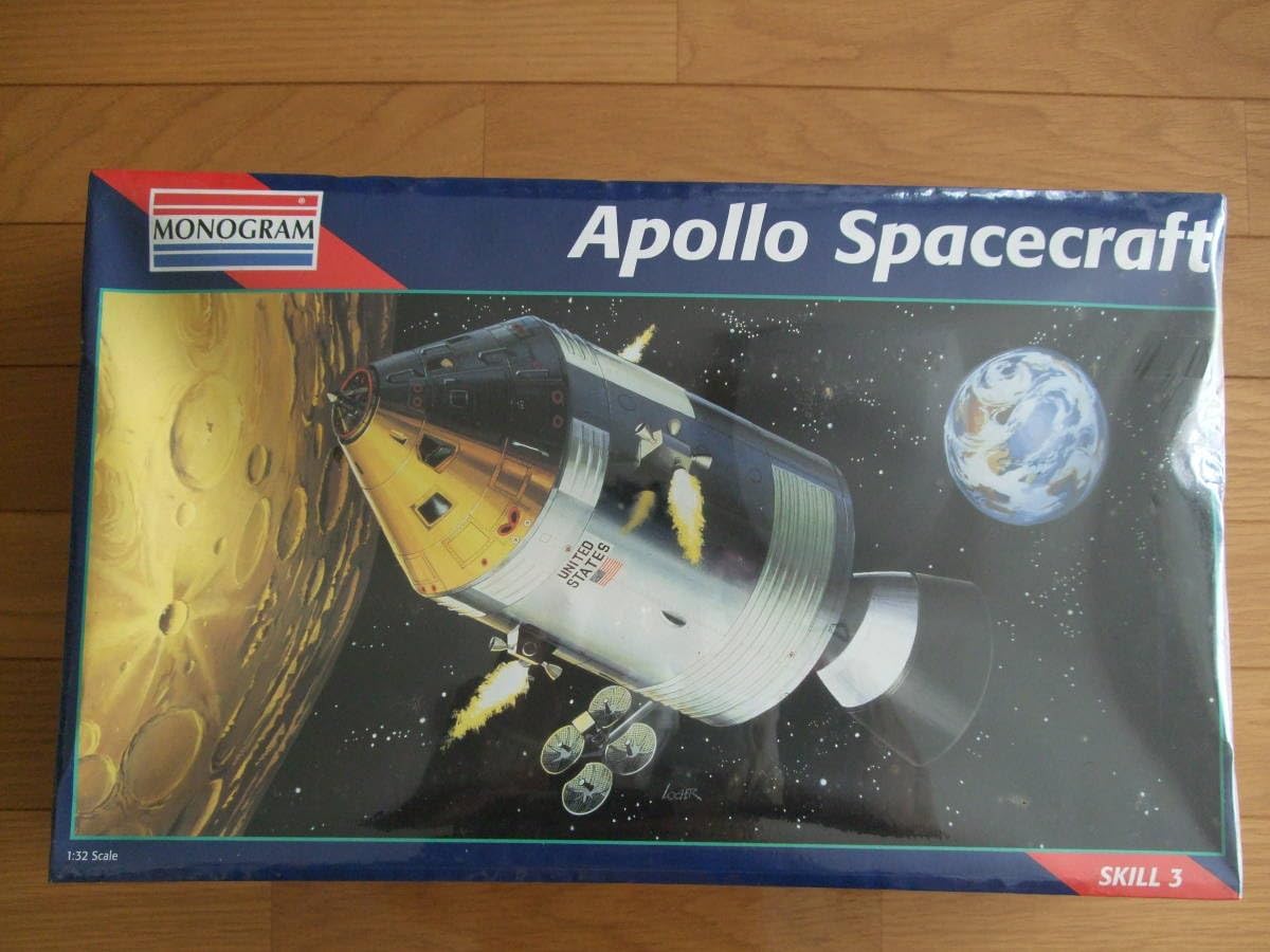 モノグラム 1/32 アポロ スペースクラフト Monogram Apollo Spacecraft 大型 リアル再現