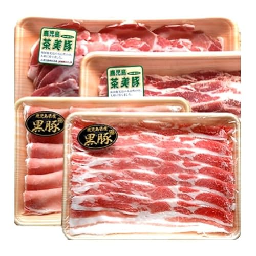 かごしま黒豚・茶美豚のしゃぶしゃぶ食べ比べセット