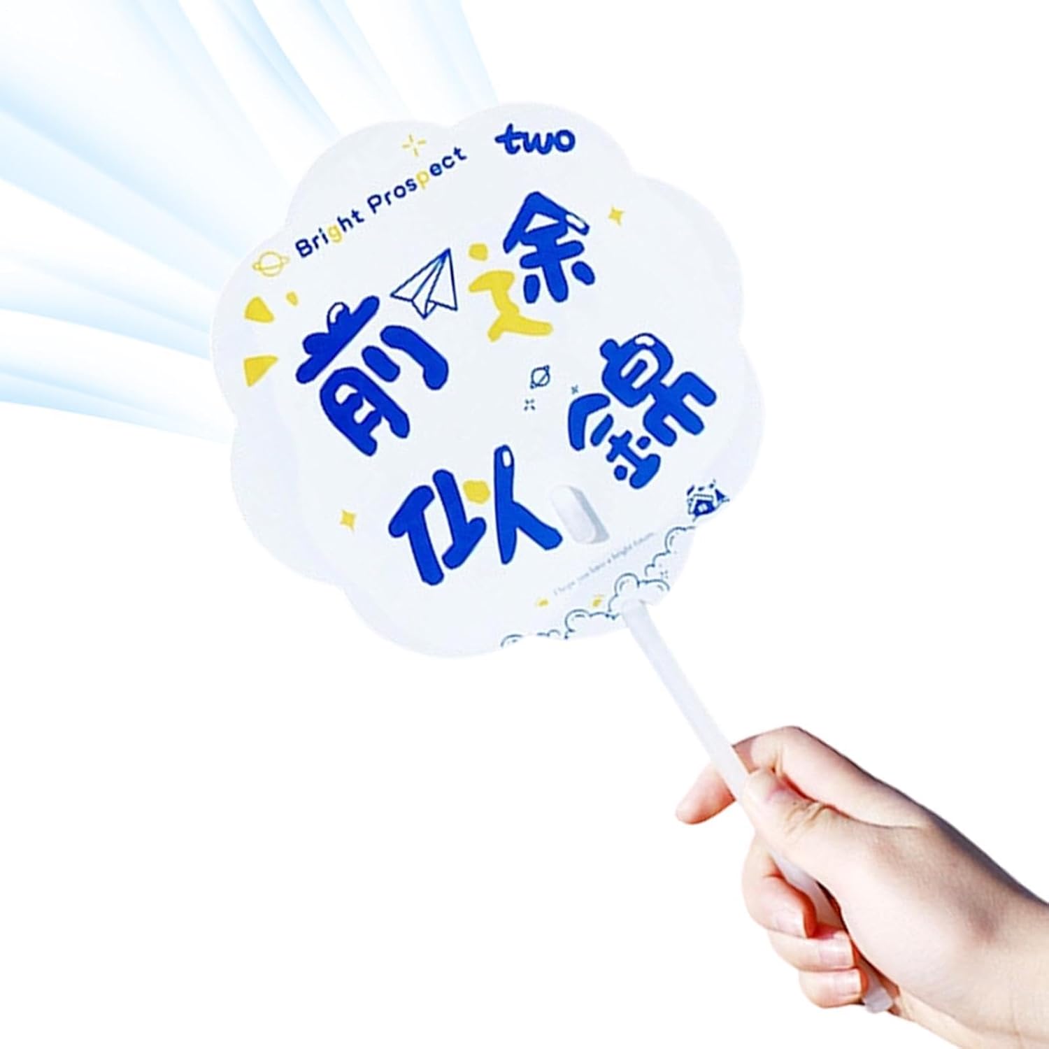 Small Hand Fan Good Luck Cartoon Portable