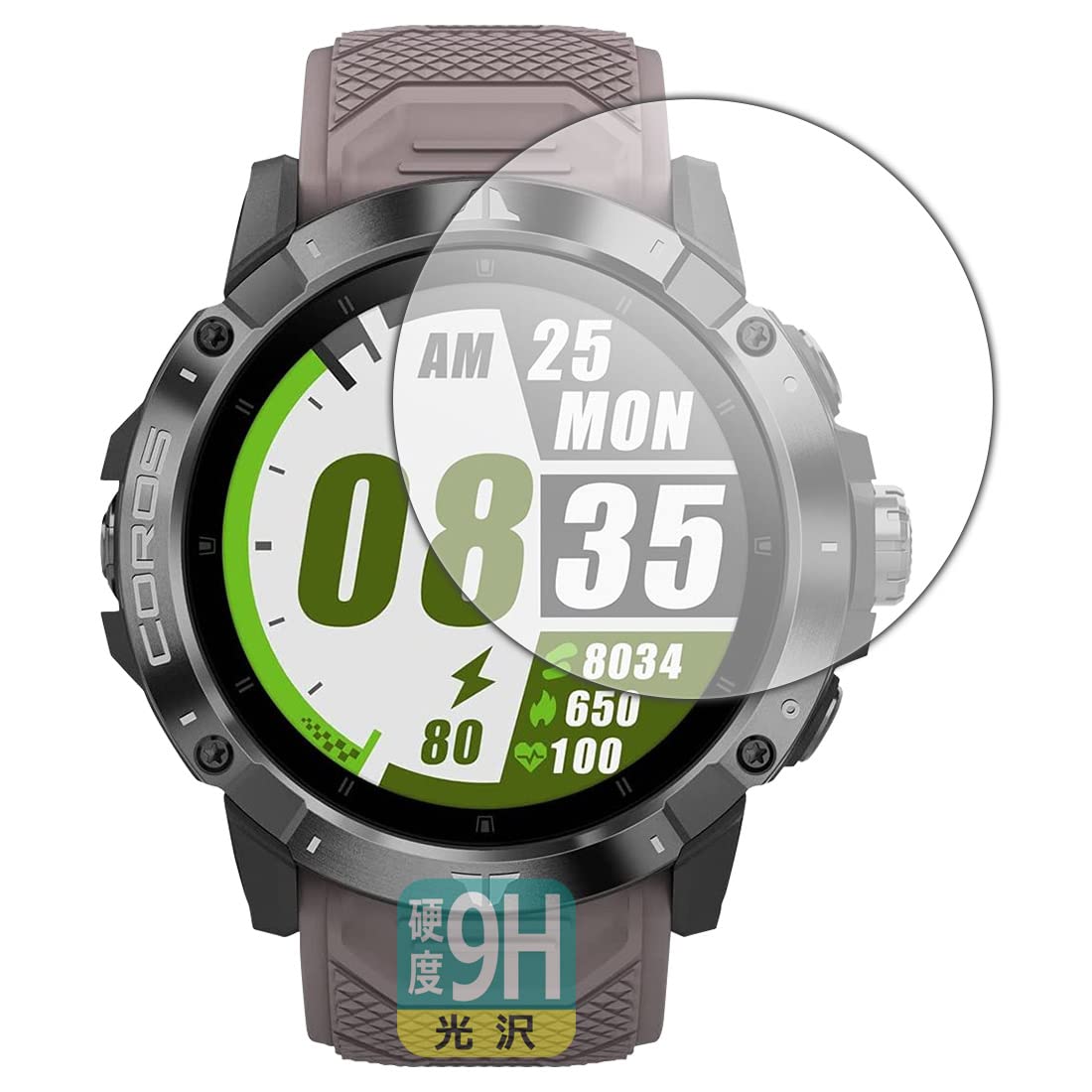 Amazon | PDA工房 COROS VERTIX 2 GPS Adventure Watch対応 9H高硬度 