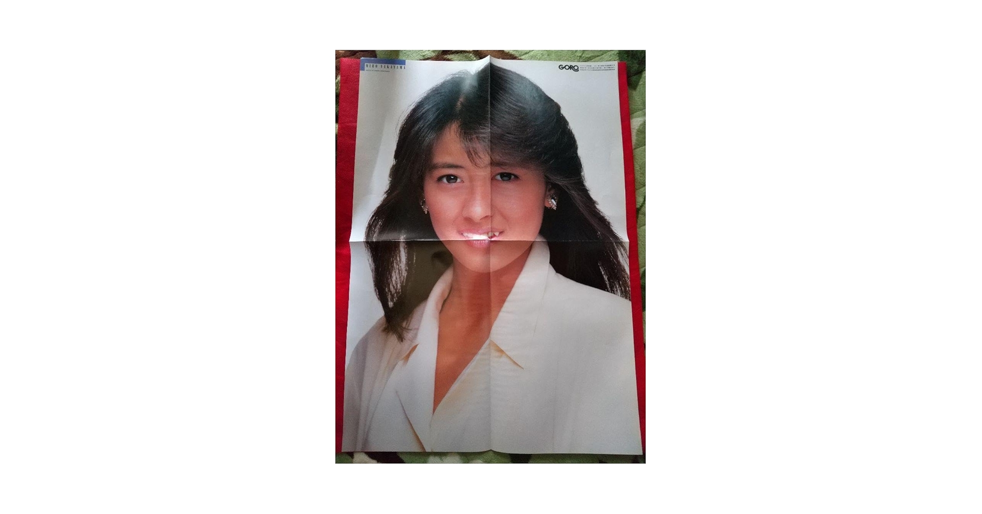 ラスト商品❣️非売品 中山美穂 ポスター ONE AND ONLY (+8)＜タワーレコード限定/生産限定盤＞/中山美穂
