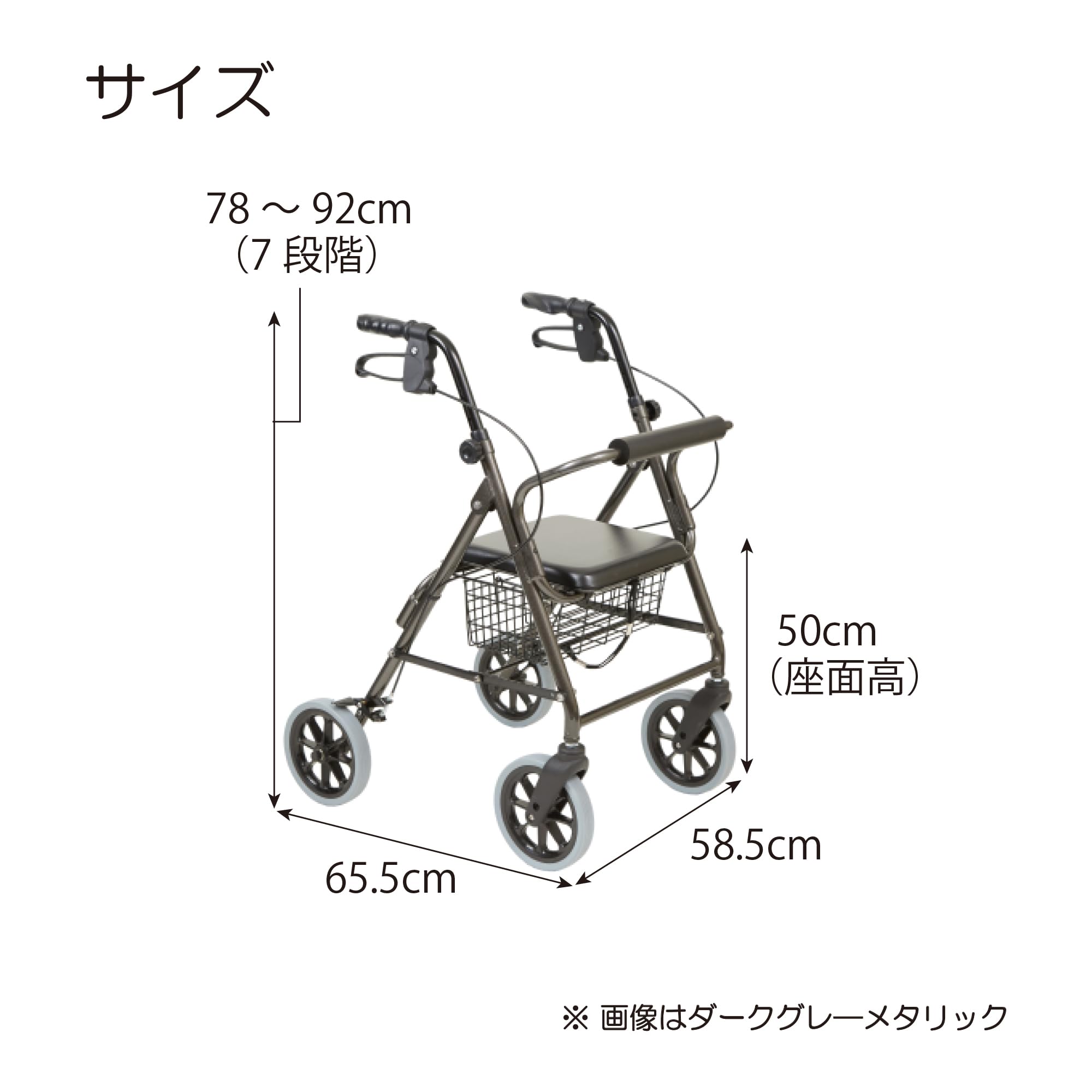 Amazon | 竹虎 【歩行車】 ハッピーIIトール パールホワイト | 竹虎