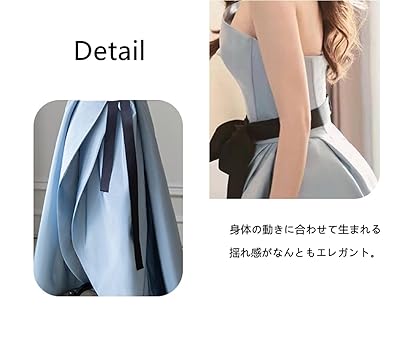 Amazon | [Fiveen] カラードレス 水色 ロングドレス 演奏会
