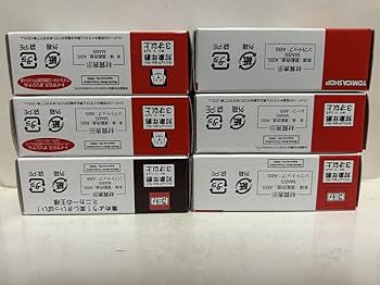 トミカ ミニカーセット ヤマダ電気　ジョーシン電気　エディオン　6種 トミカ ミニカーセット ヤマダ電気 ジョーシン電気 エディオン 6