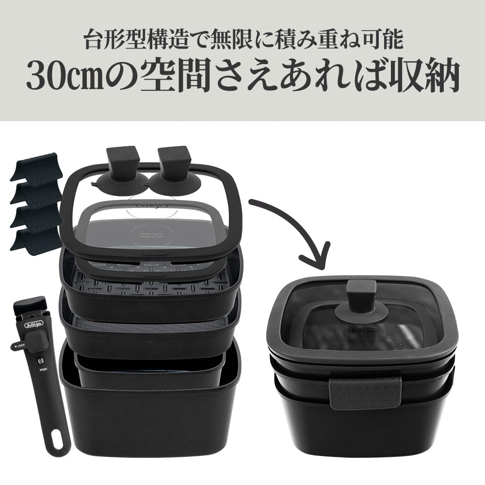Amazon.co.jp: boohgle ボオグル フライパン・鍋 セット IH&ガス火対応 