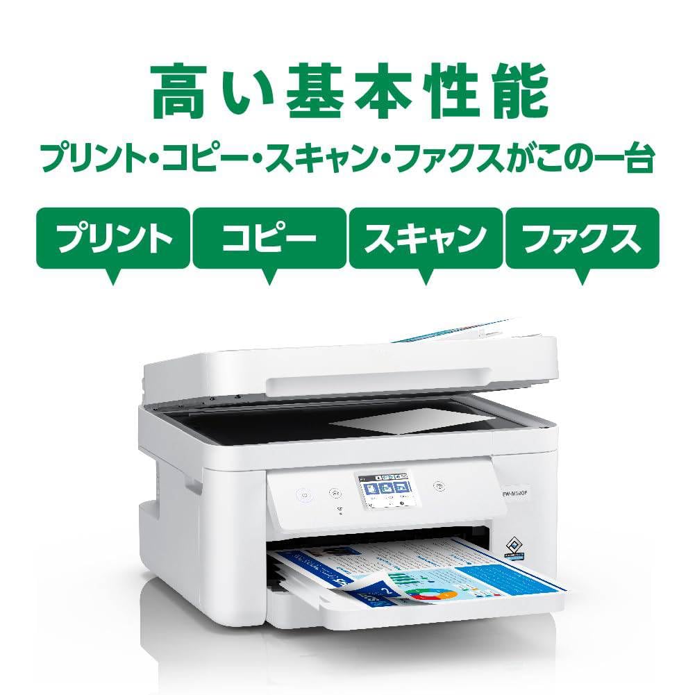 エプソン プリンター A4インクジェット複合機 EW-M530F Amazon.co.jp: プリンター A4インクジェット複合機 EW-M530F ADF搭載