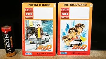 頭文字D アーケードゲームカードセット 全38枚 頭文字D アーケードゲームカードセット 全38枚 - メルカリ