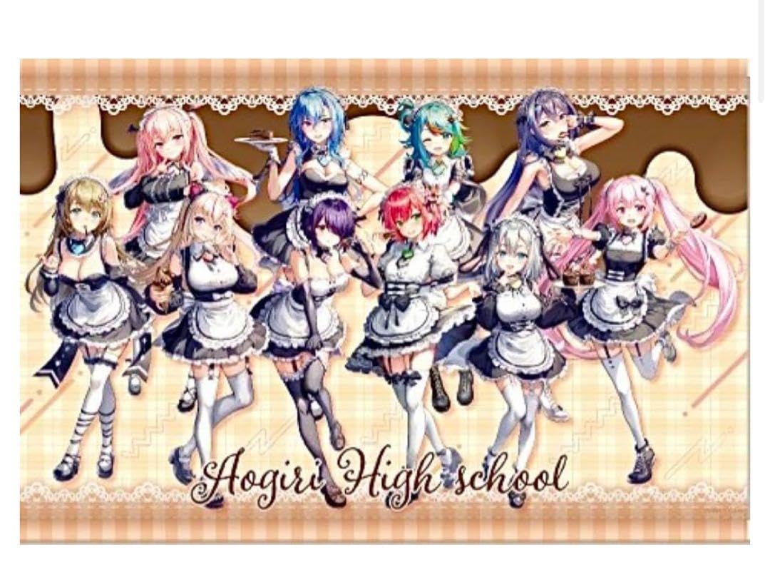 Amazon.co.jp: あおぎり高校 A1 タペストリー : ホーム＆キッチン