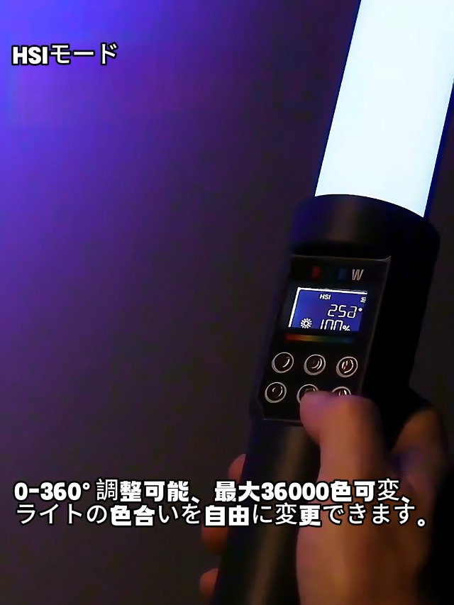 Amazon | SOONPHO CL50 2パック LEDスティックライトとスタンドキット