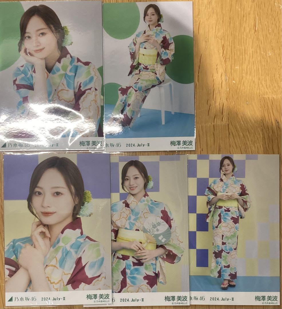 Amazon.co.jp: 乃木坂46 生写真 2024 浴衣 コンプ 梅澤美波 : Toys & Games