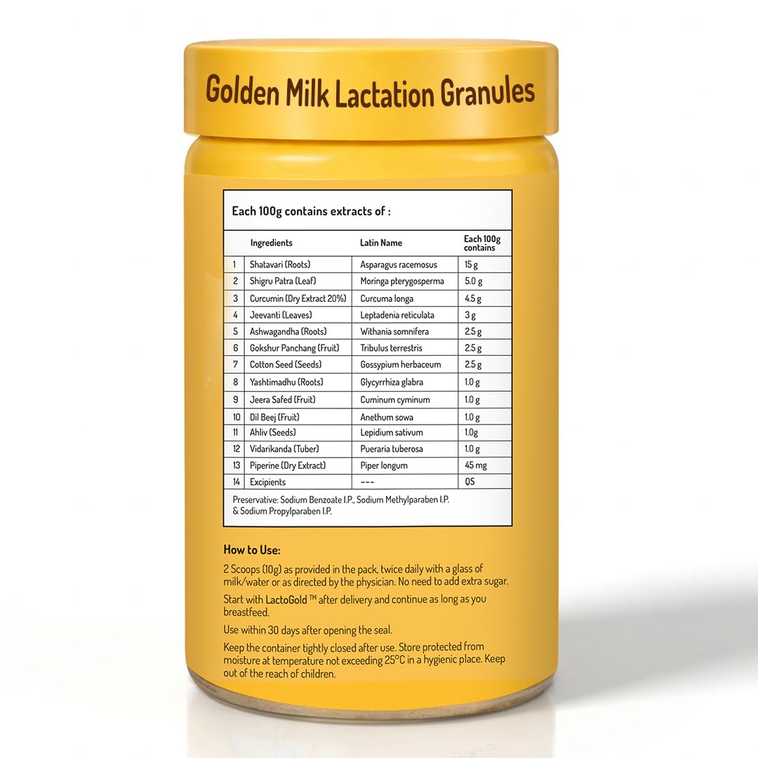 LactoGold™ Lactation Granules | Not Just More But Better BreastMilk | 4X Shatavari, Moringa, Curcumin & Piperine | 300g | — Amazon image 2