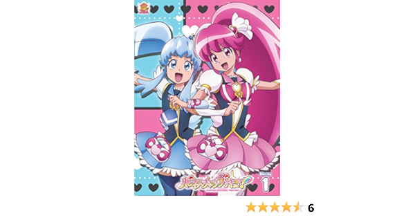 Amazon Co Jp ハピネスチャージプリキュア Blu Ray Vol 1 Dvd ブルーレイ 中島 愛 潘 めぐみ 戸松 遥 松井菜桜子