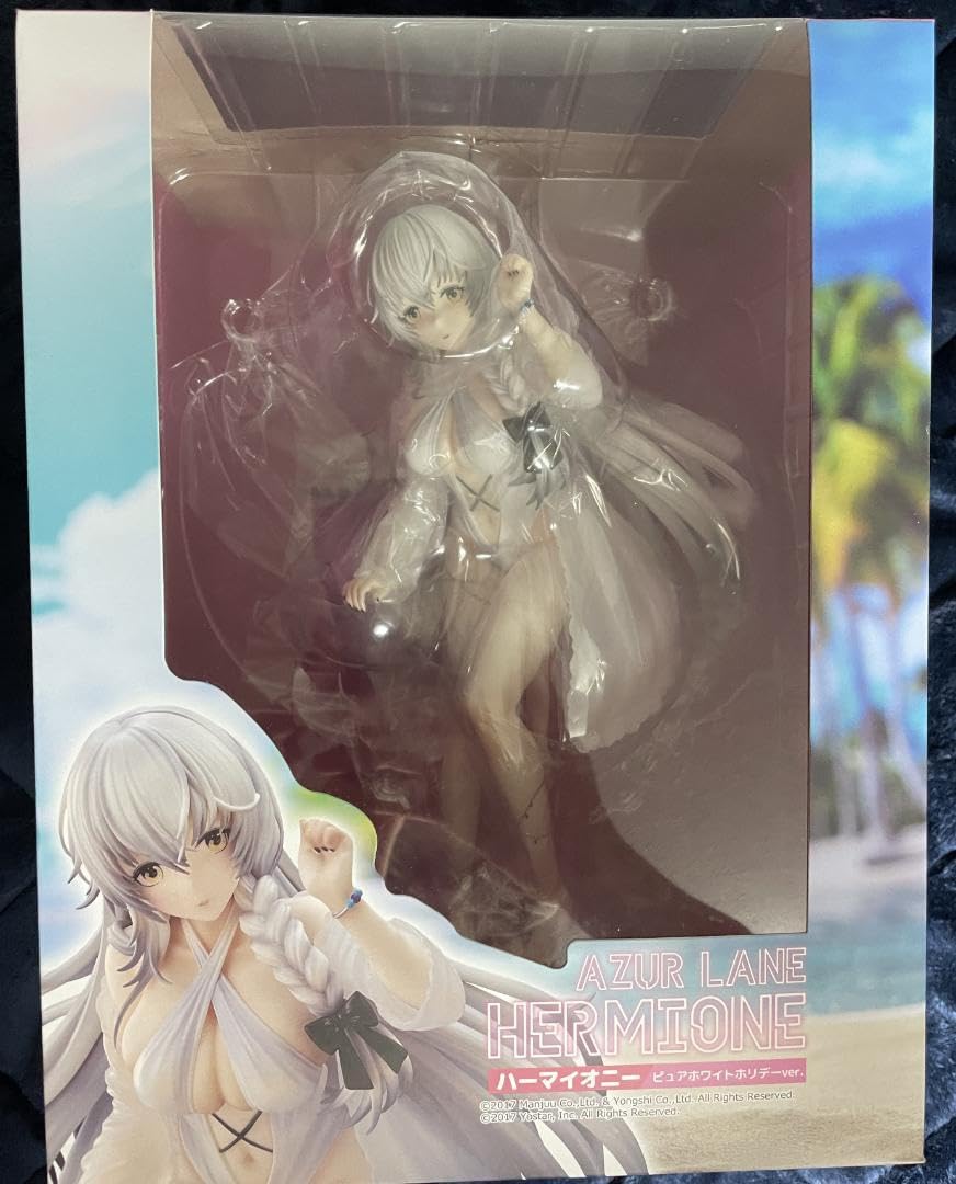 Amazon.co.jp: アズールレーンハーマイオニー ピュアホワイト