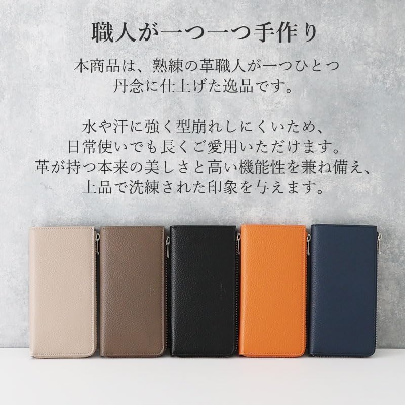 [スマートビズ] 姫路レザー 長財布 L字ファスナー 日本製 ブラック 黒 牛革 レザー ウォレット ポケット 日本タンナーズ協会