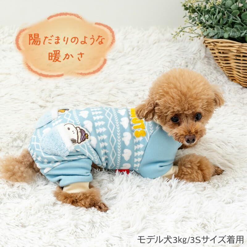 ペットパラダイス　スヌーピー　犬服　 サイズ3S セット Amazon | ペットパラダイス スヌーピー 犬 服 ロンパース つなぎ 雪柄