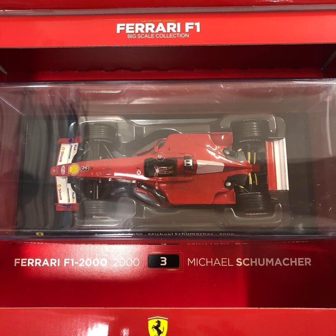 ビッグスケールF1コレクション全国版 F2002ミハエルシューマッハ