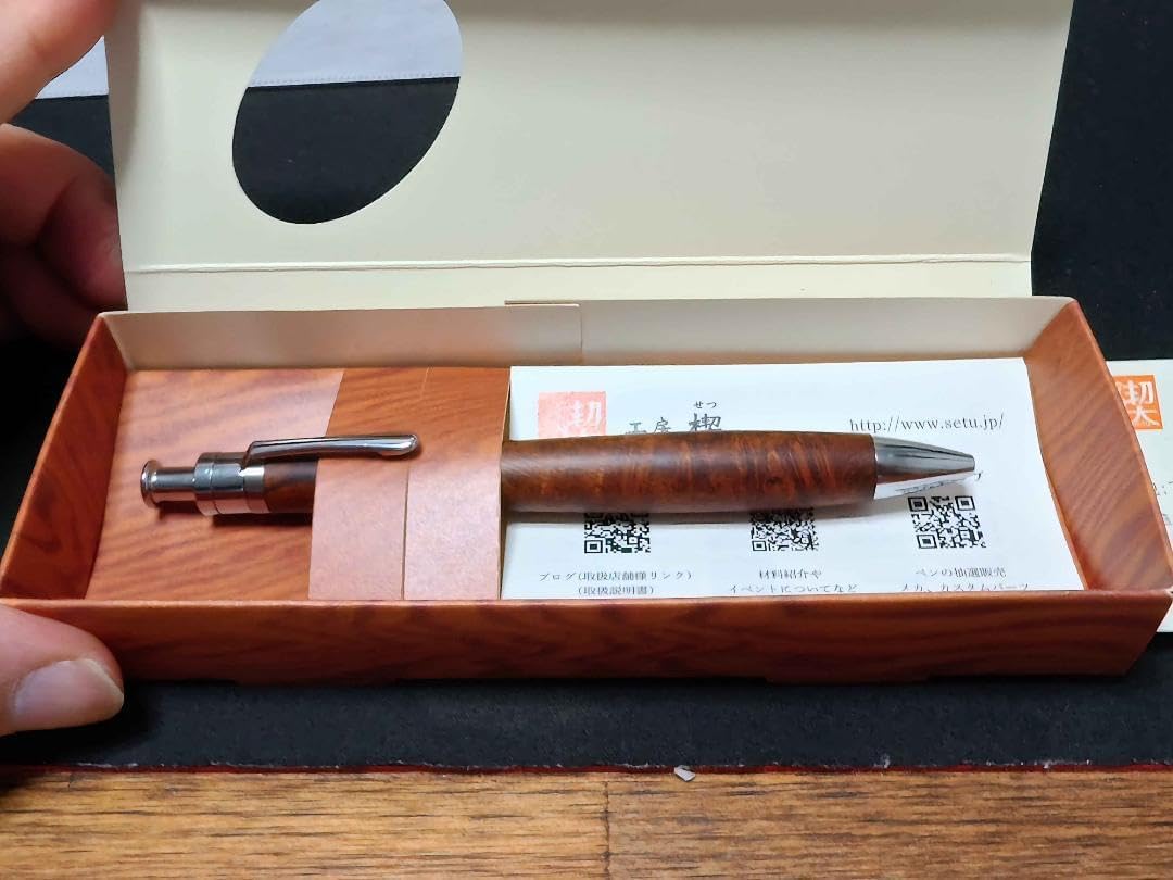 工房楔 デザートアイアンウッド ボールペン Amazon | 工房 楔 デザート