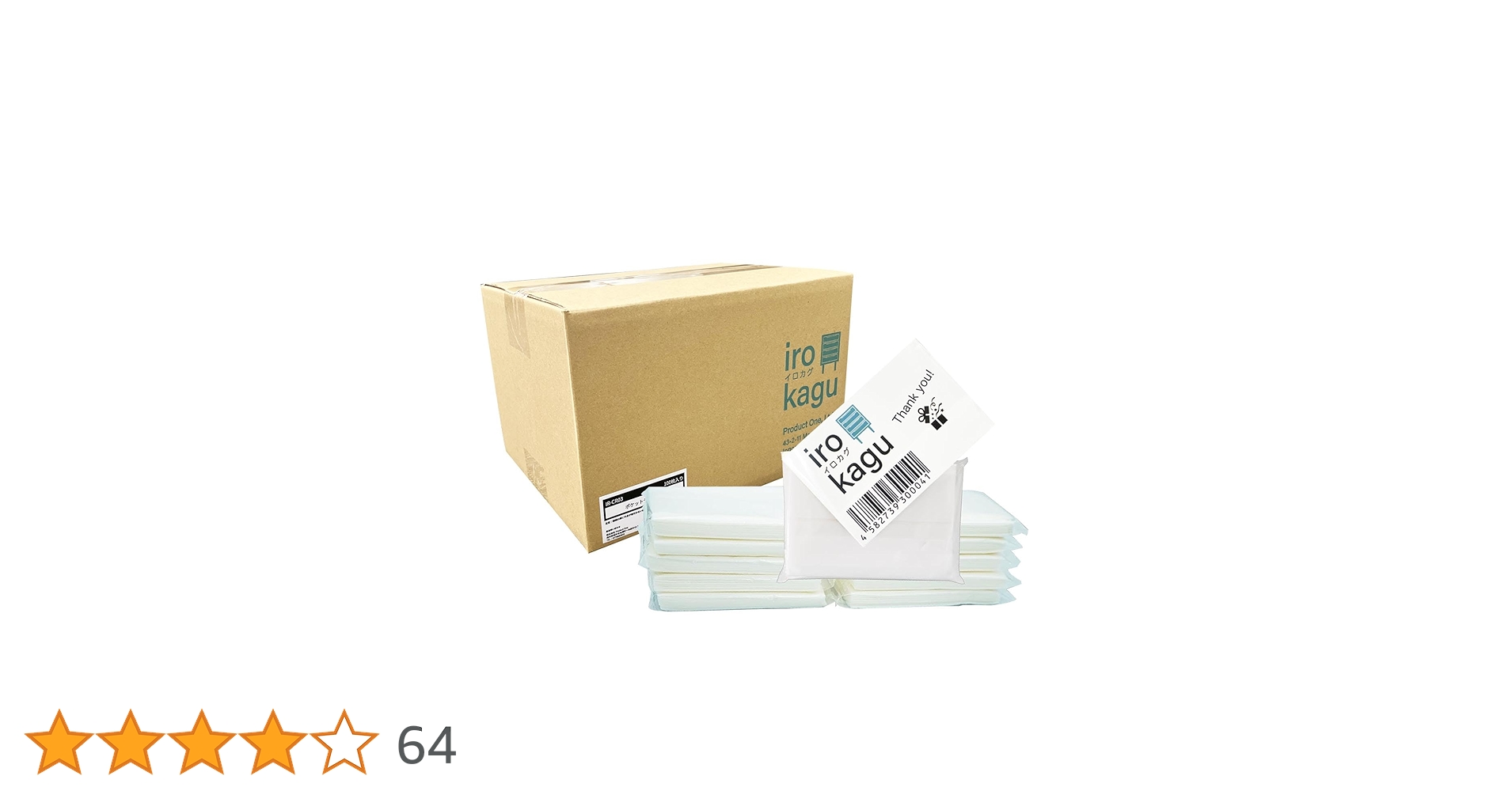 Amazon.co.jp: 【100個セット】 イロカグ 無地 ポケット